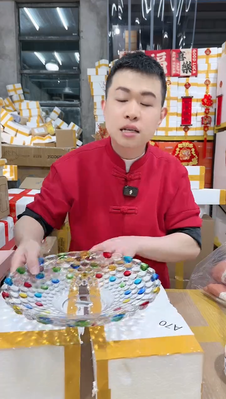 【闪购商品】NS*-A70