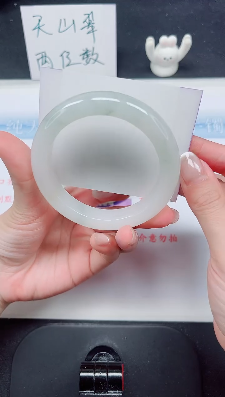 【闪购商品】石英质玉手镯未镶嵌218-58.7