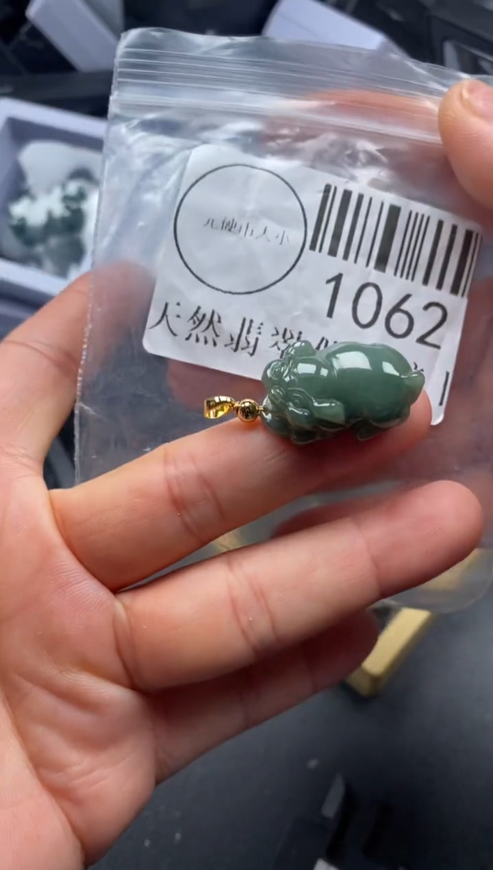 吊坠(不含链)未镶嵌翡翠1062