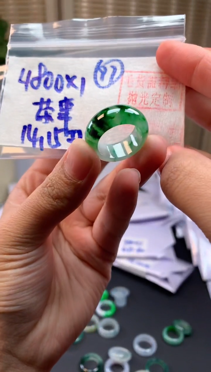 【闪购商品】定制翡翠未镶嵌戒圈#4800元-毛货需精细抛光