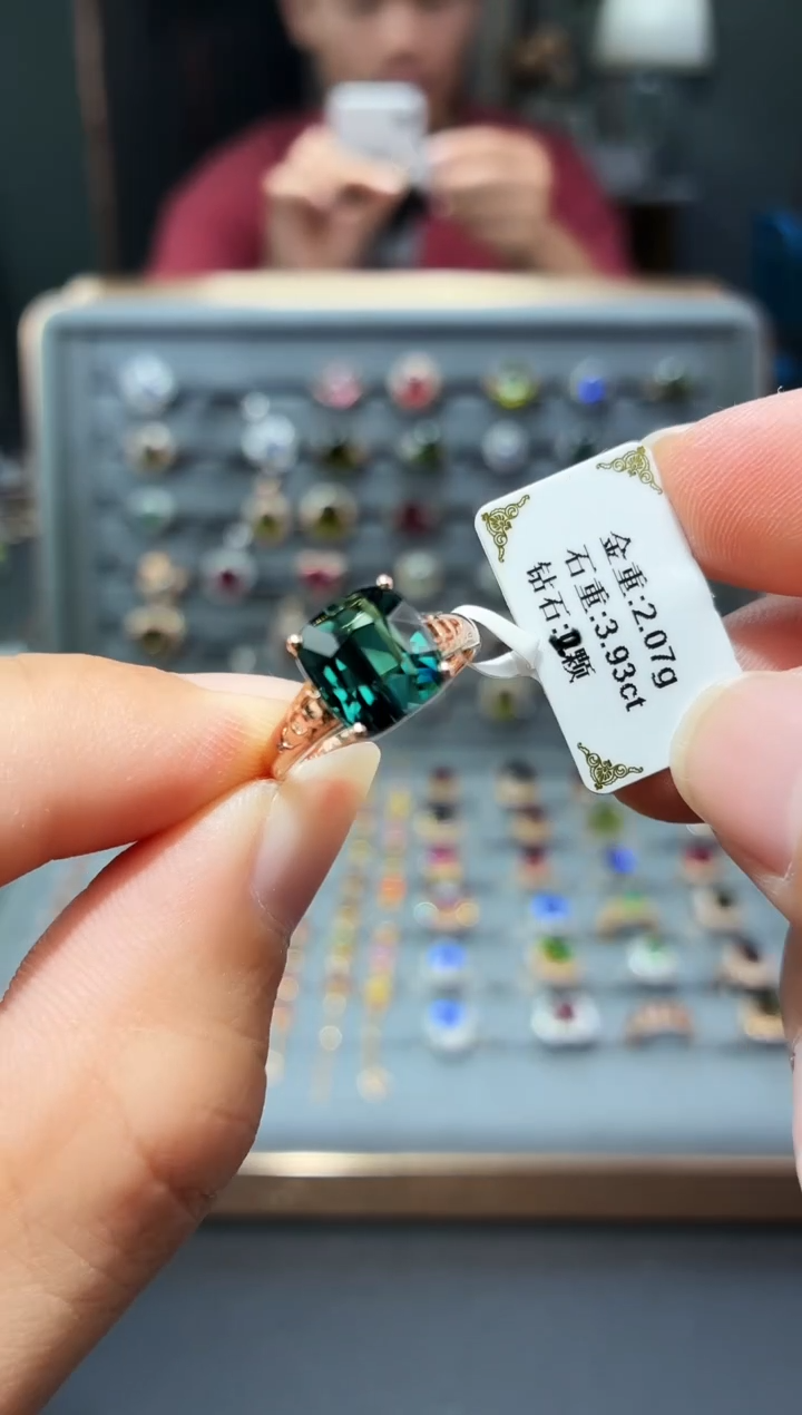 18K金镶嵌戒指碧玺3.93.