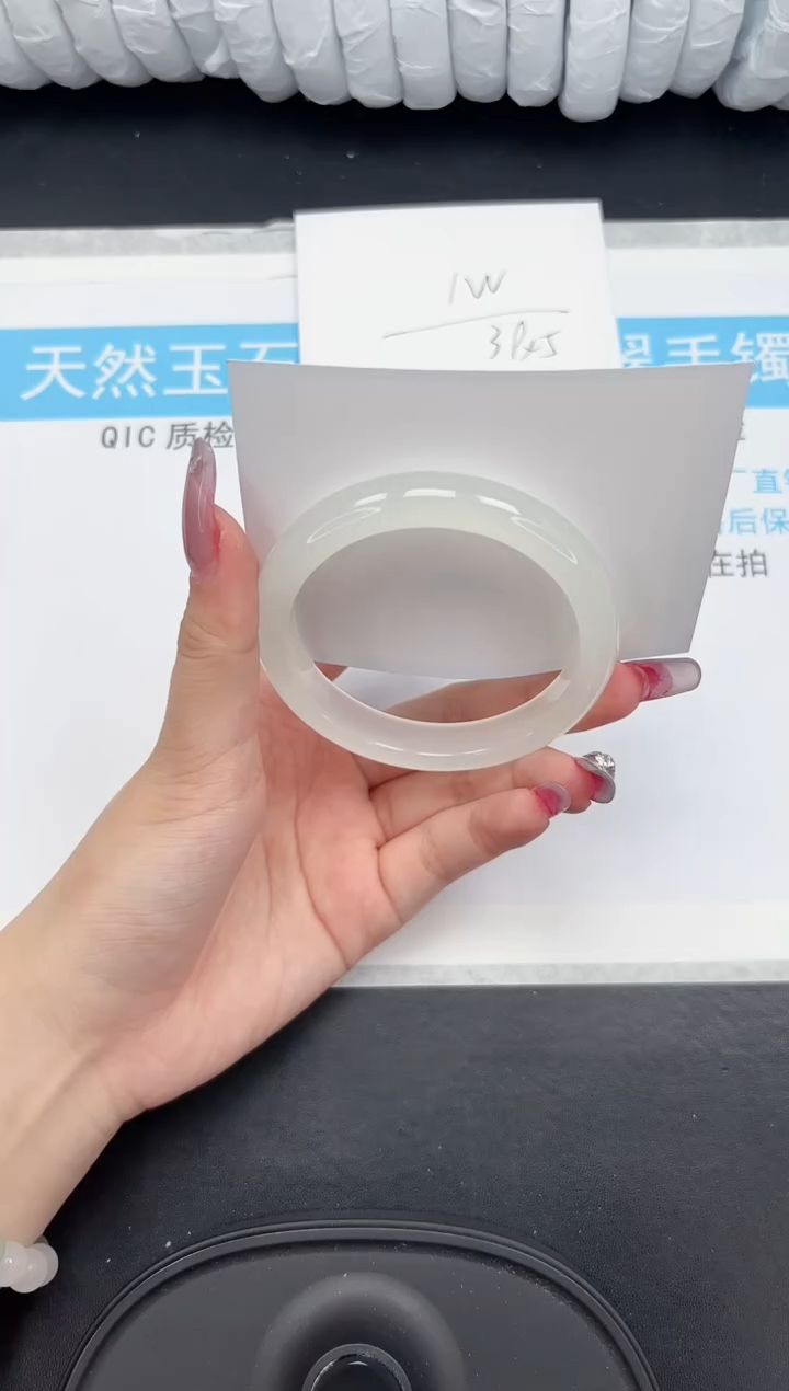 【闪购商品】石英质玉手镯未镶嵌184-57.3