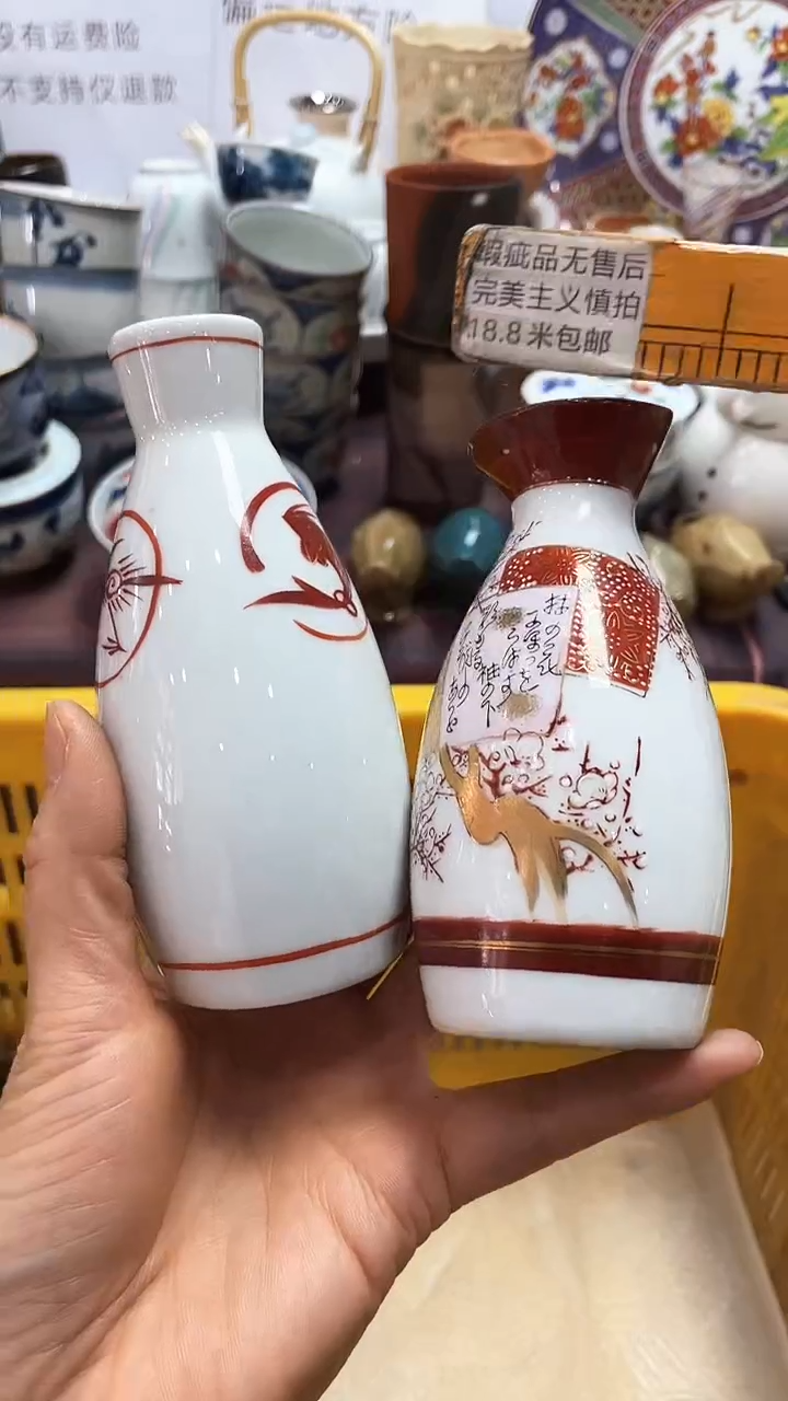 【闪购商品】1闪购闪购闪购闪购