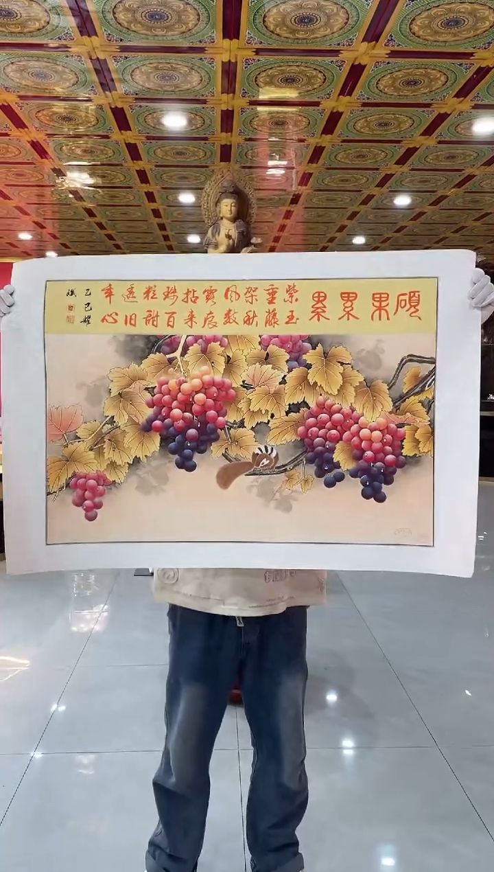 国画 国画绘画LZ0922绘画14