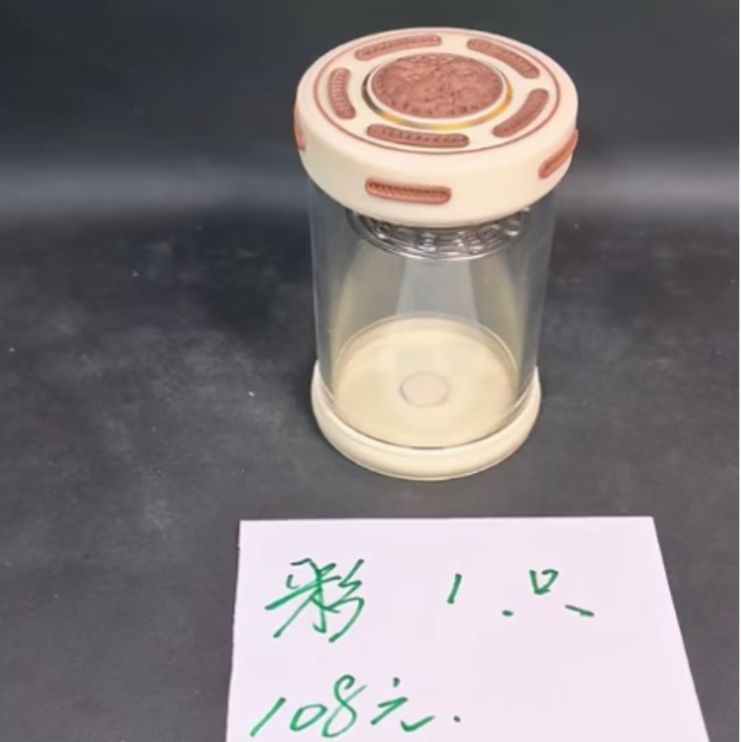 彩号 蛐蛐 罐子一只