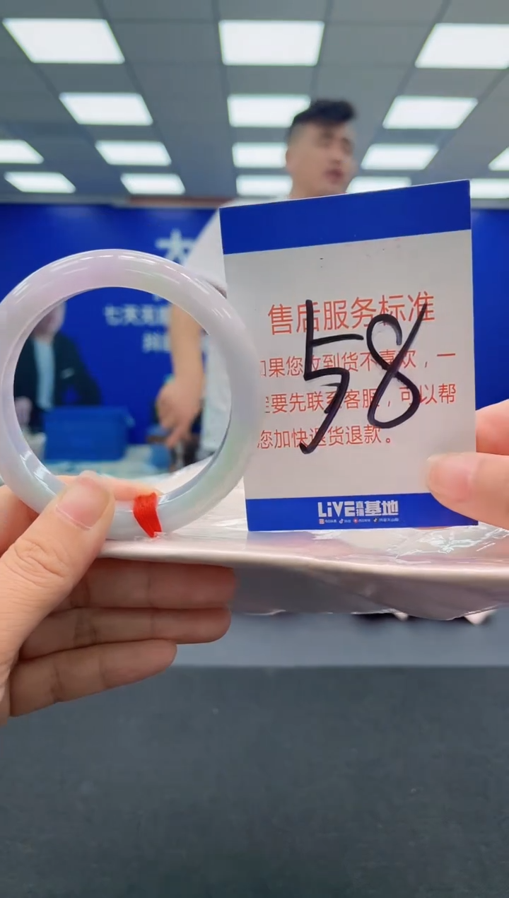 未镶嵌手镯翡翠 AAAAAAAAA