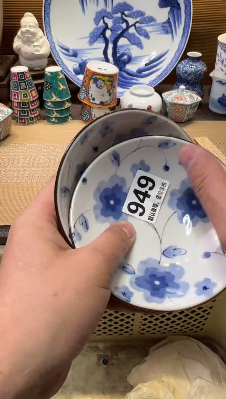 瓷器瓷器瓷器瓷器瓷器瓷器