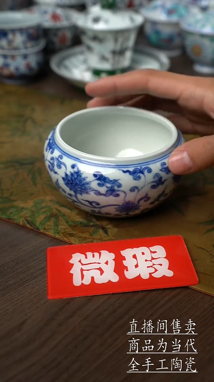 瓷片景德镇手工陶瓷茶具