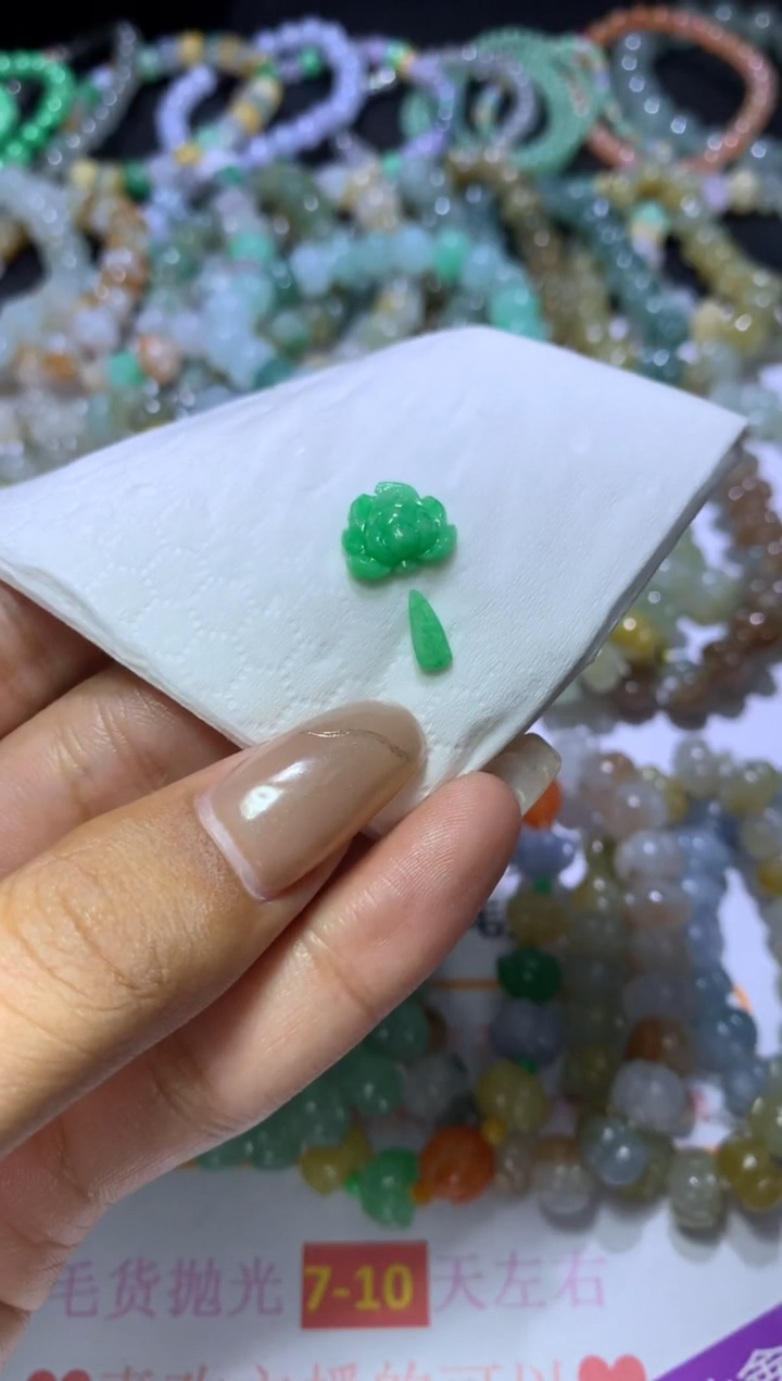 【闪购商品】定制翡翠未镶嵌MJX054412