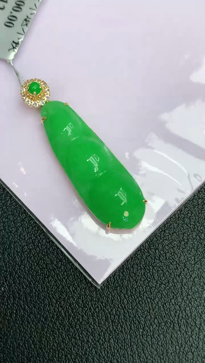 颈饰18K金镶嵌翡翠赠礼盒证书 麦麦