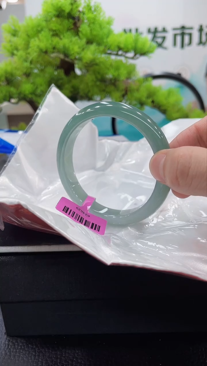 【闪购商品】翡翠手镯未镶嵌手镯