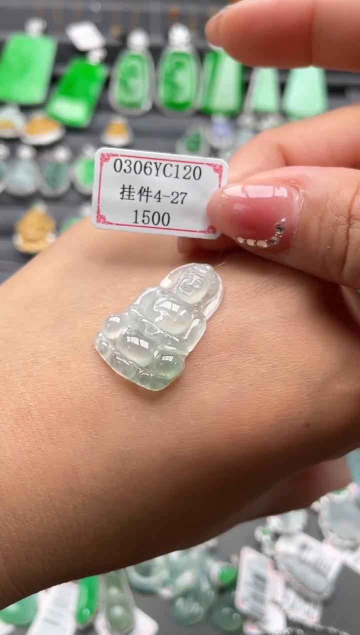 【闪购商品】翡翠挂件未镶嵌0306YC120