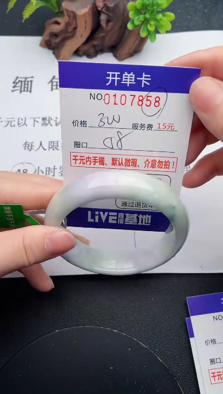 58即见即所得拍啥发啥