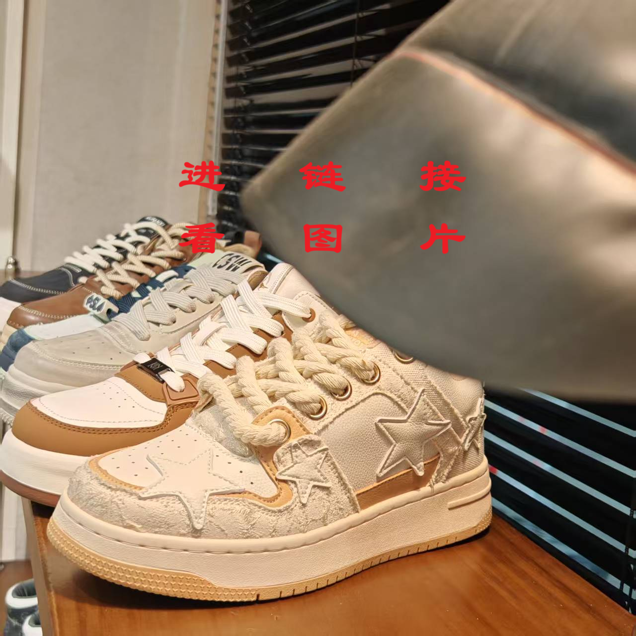 （44码）男士百搭鞋 捡漏链接