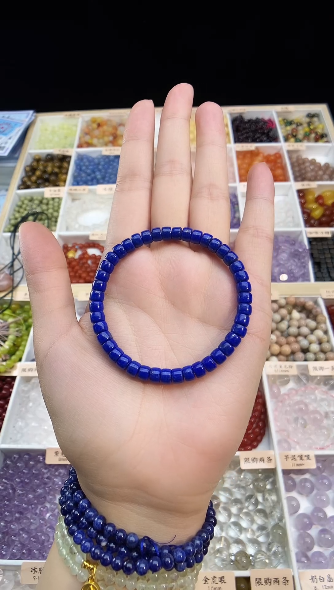 未镶嵌青金石手链少白洒金小高货青金直切，多样性发一，默认微瑕