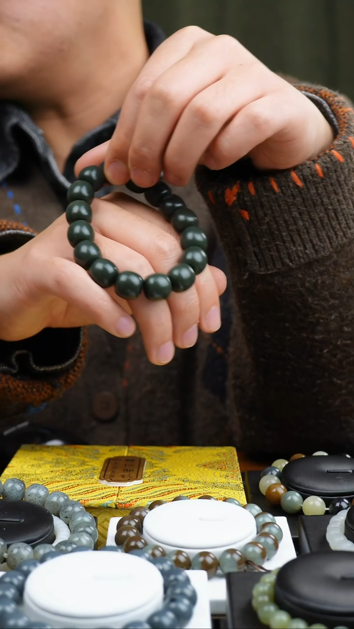 未镶嵌手串和田玉30