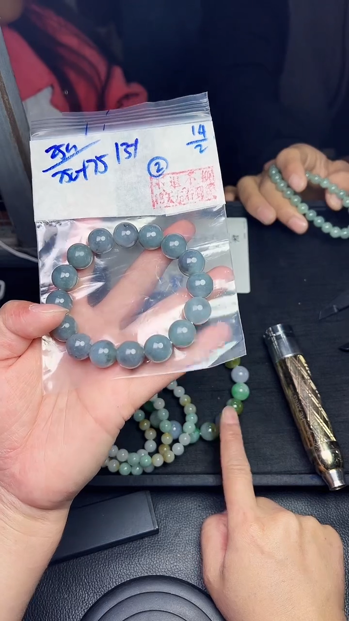 【闪购商品】定制翡翠未镶嵌毛货需精细抛光拍一发一