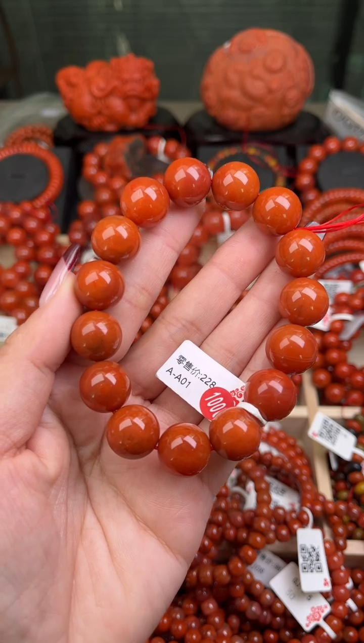 【闪购商品】南红玛瑙珠宝奇石未镶嵌-14+