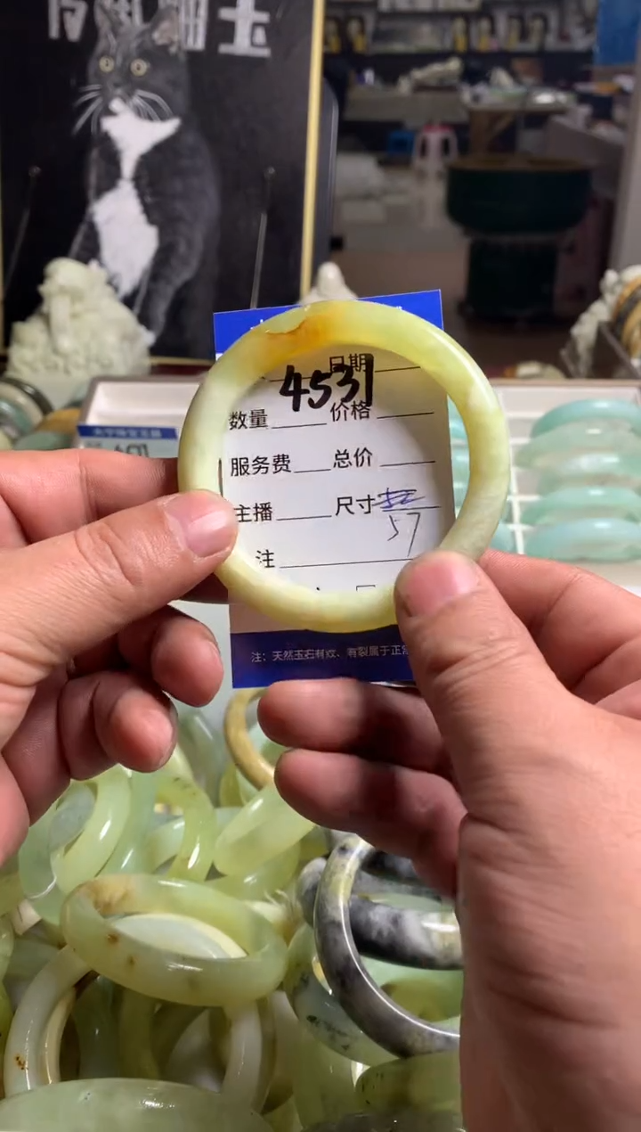 【闪购商品】蛇纹石玉手镯未镶嵌4531