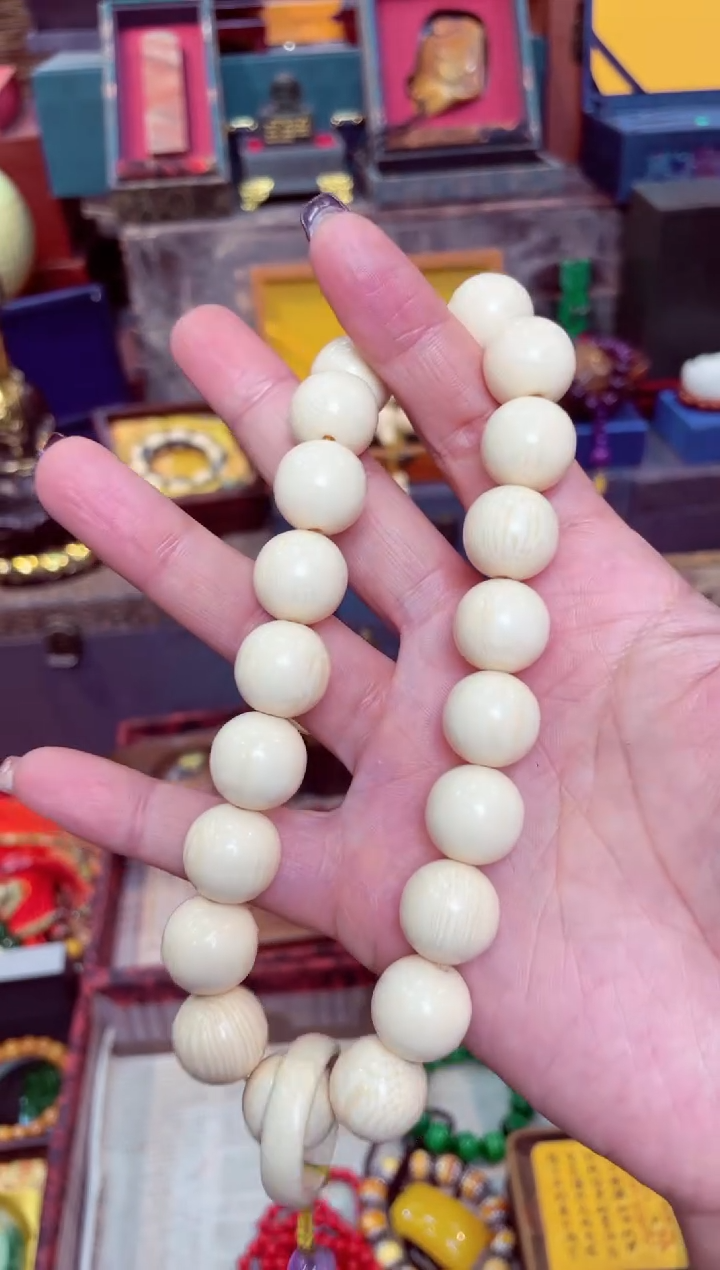 【闪购商品】1.6大手持              