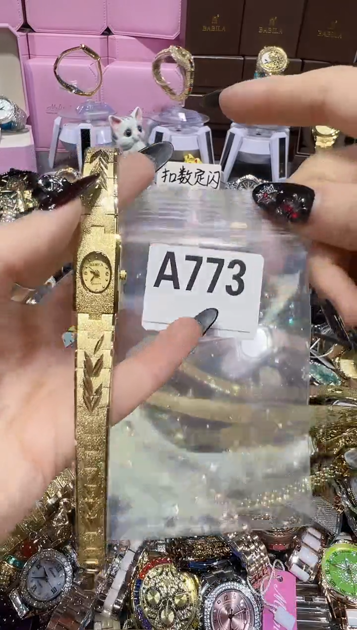 石英机芯锻造碳钢0