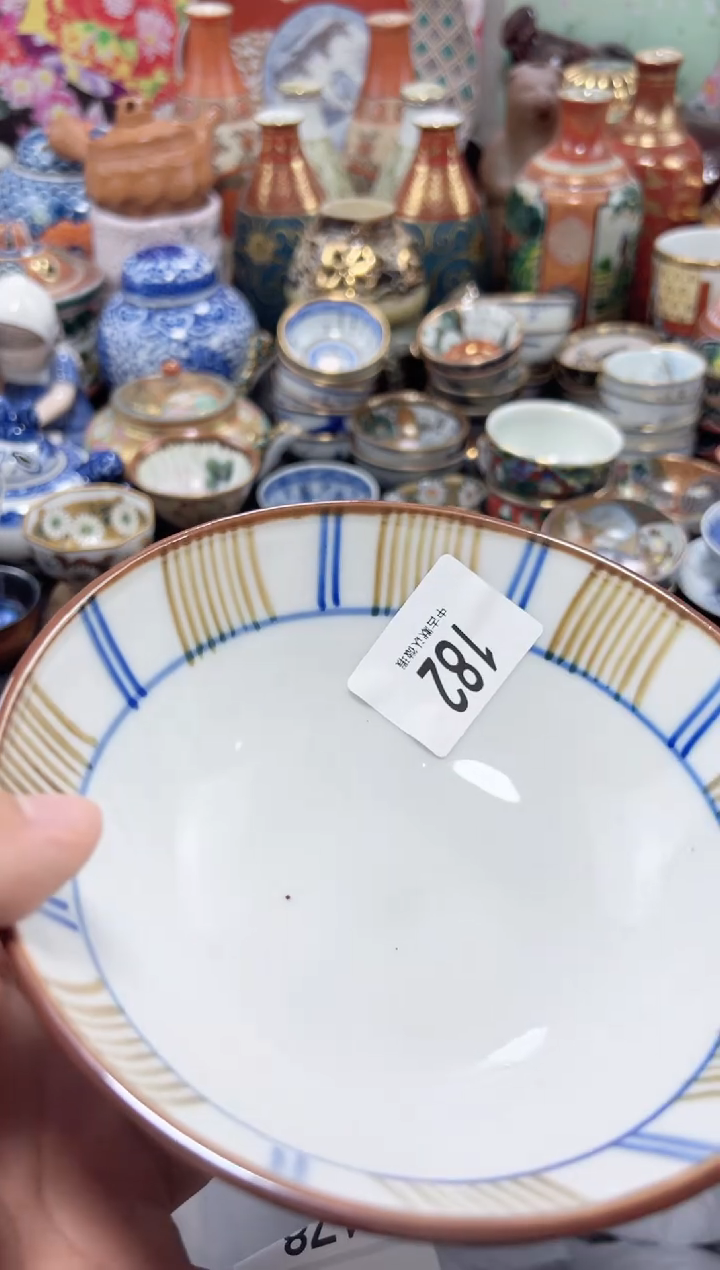瓷片王****?夏目海外回流瓷器中古品。