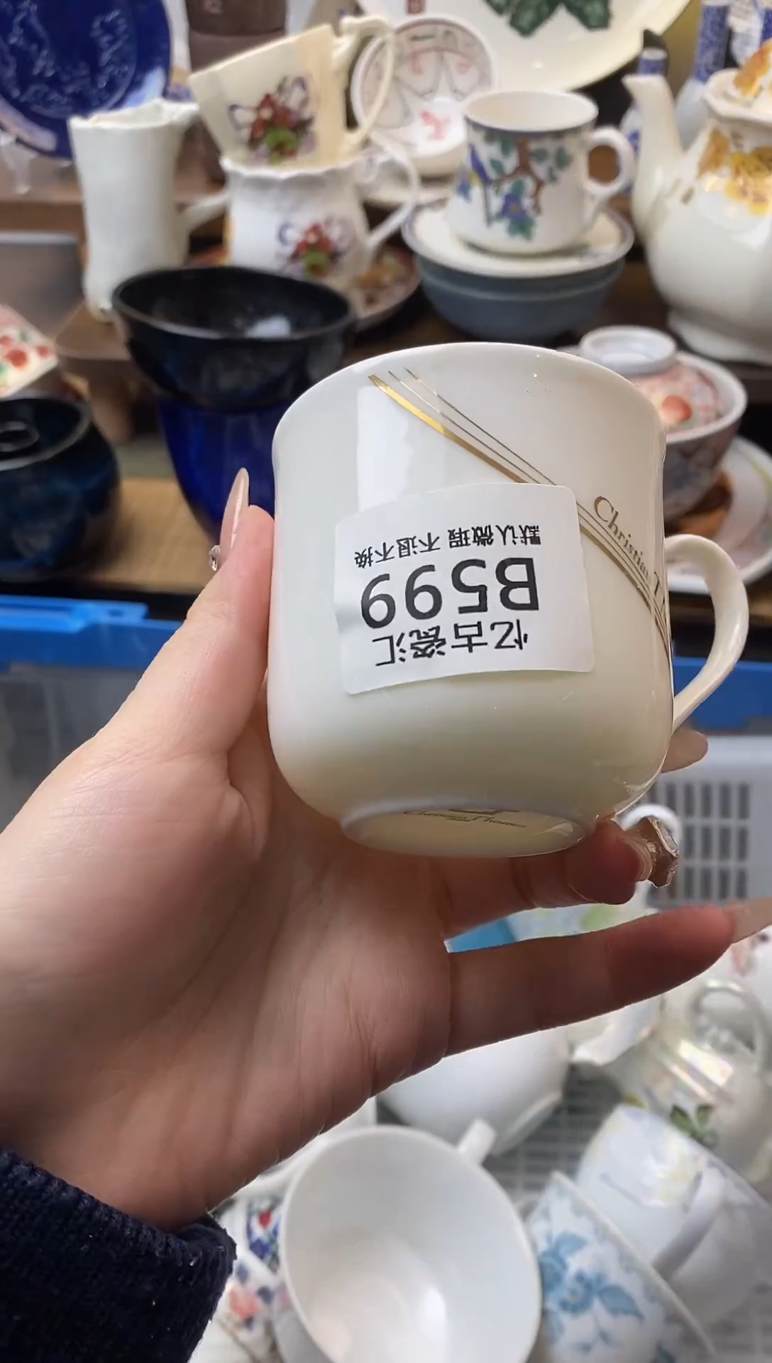 【闪购商品】瓷片599满18包邮默认微瑕不退不换