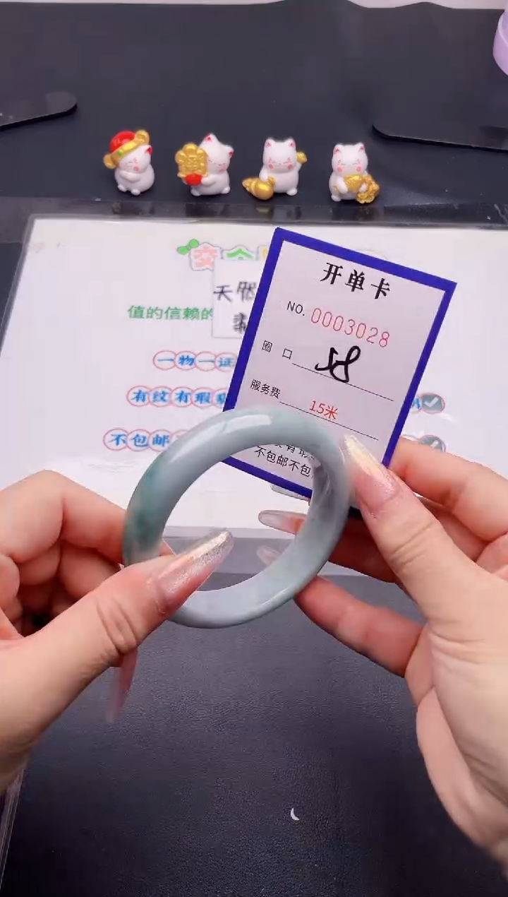 未镶嵌手镯翡翠28翡翠手镯未镶嵌