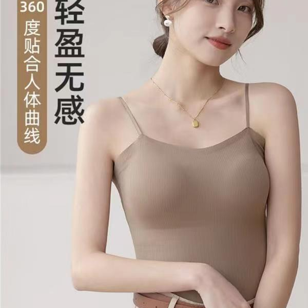 66659 夏季吊带背心固定杯打底百搭美背短款时尚修身