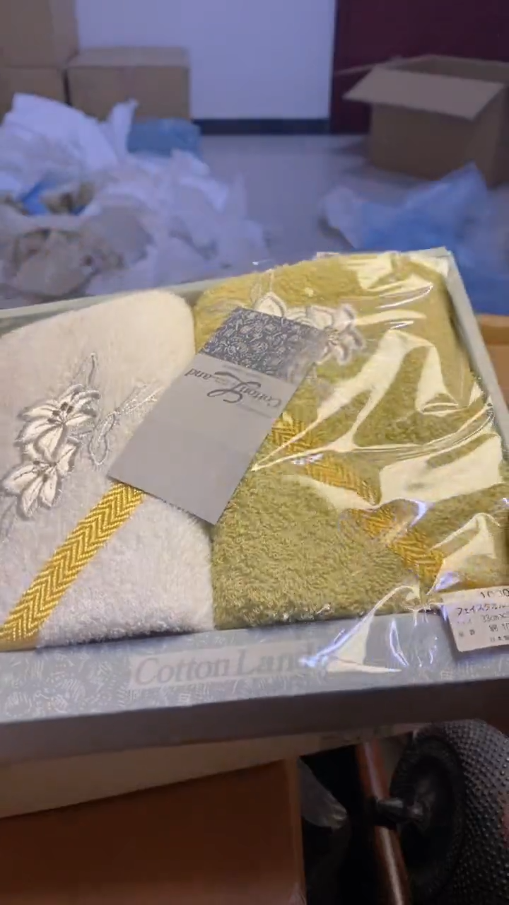 【闪购商品】瓷片781艺祥瓷器艺祥瓷器