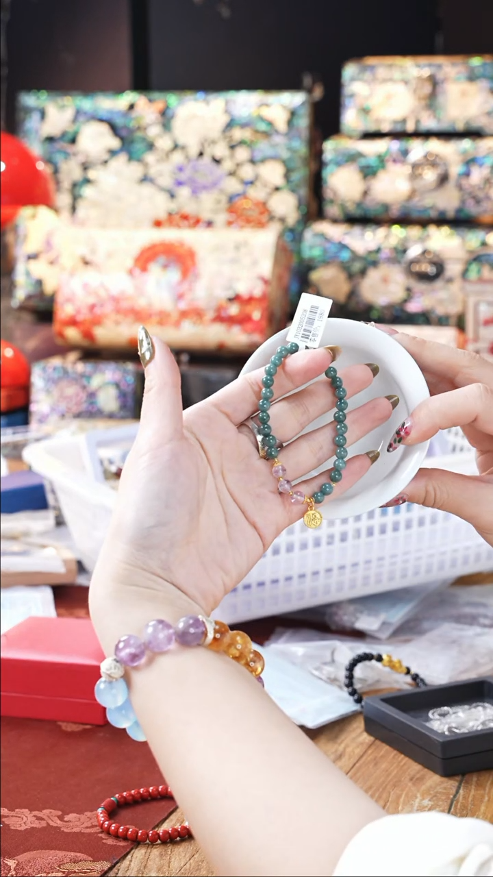 【闪购商品】瓷片豆包儿的星耀家