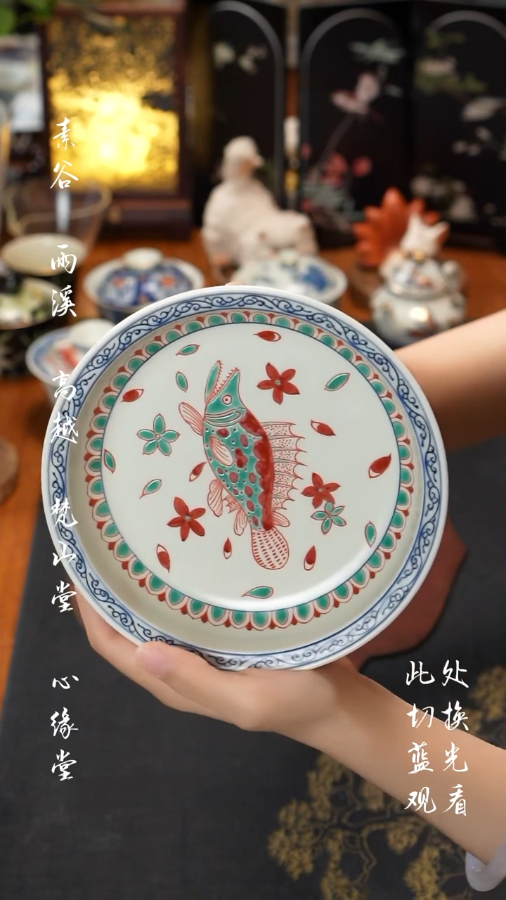 雨溪鳜鱼壶承雨溪鳜鱼壶承雨溪鳜鱼壶承