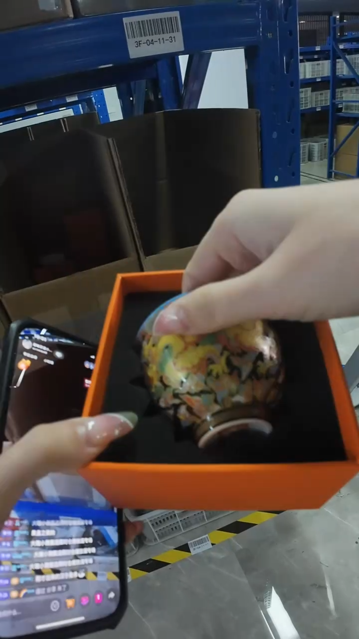 【印记24号杯】【礼盒装】