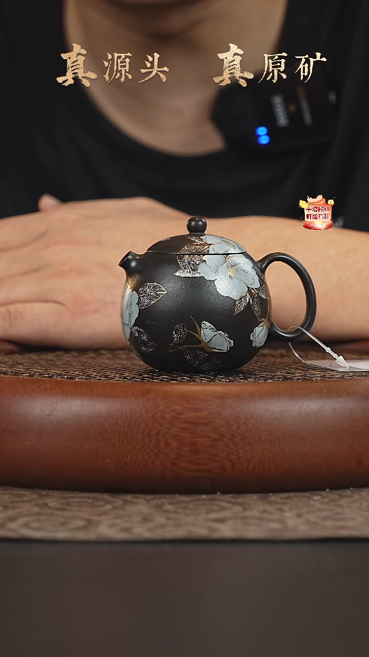 茶壶紫砂13a24小煤窑朱泥还原烧黛玉150cc