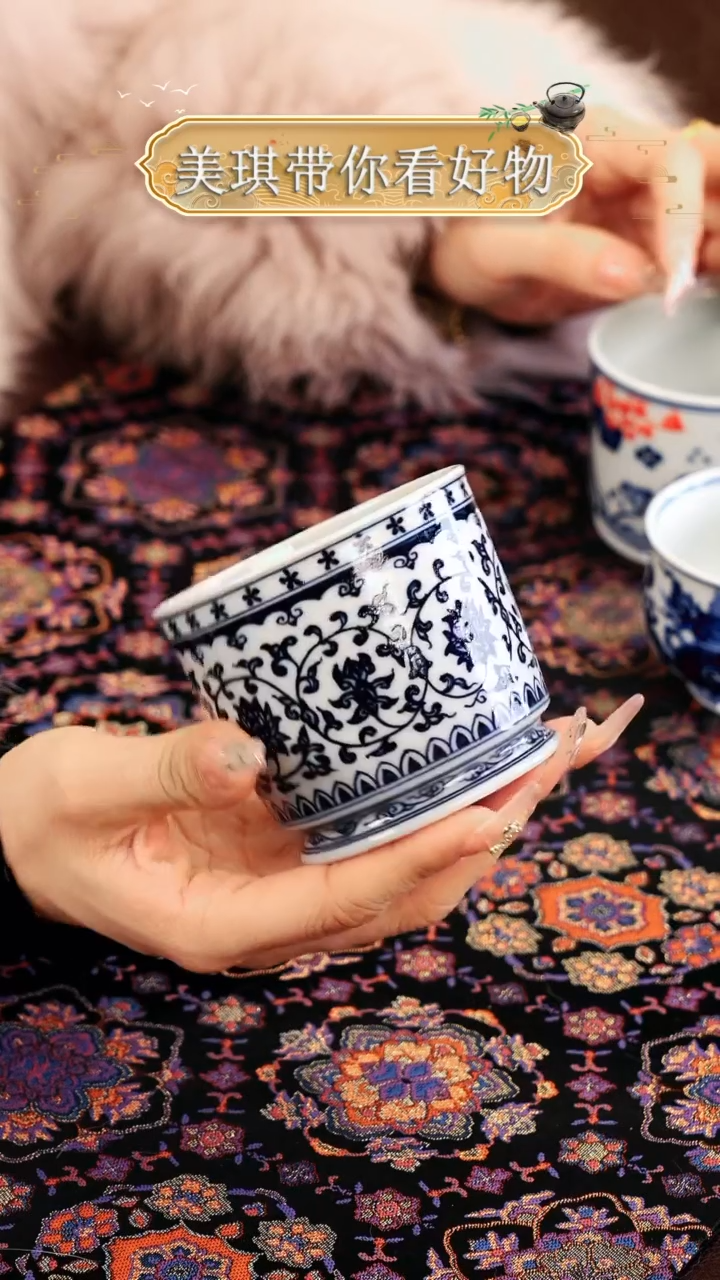 【闪购商品】瓷片................