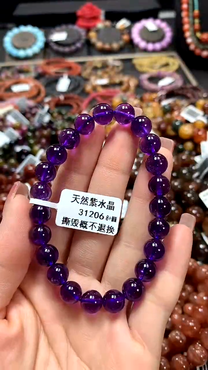 【闪购商品】水晶手串未镶嵌8+******