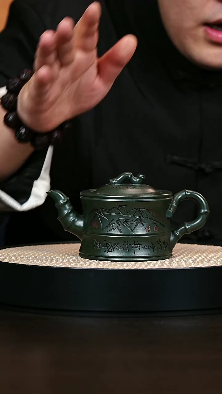茶壶紫砂一品竹段 绿泥