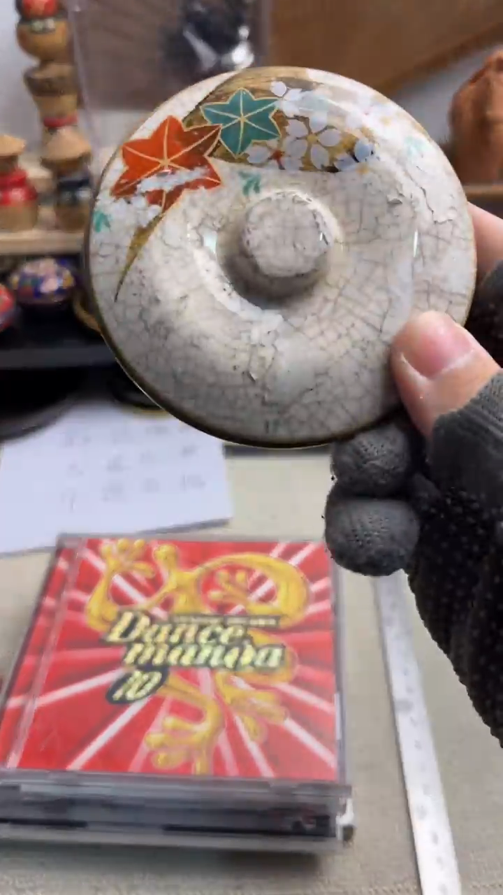 瓷片a****g中古随缘-默认微瑕-介意勿拍