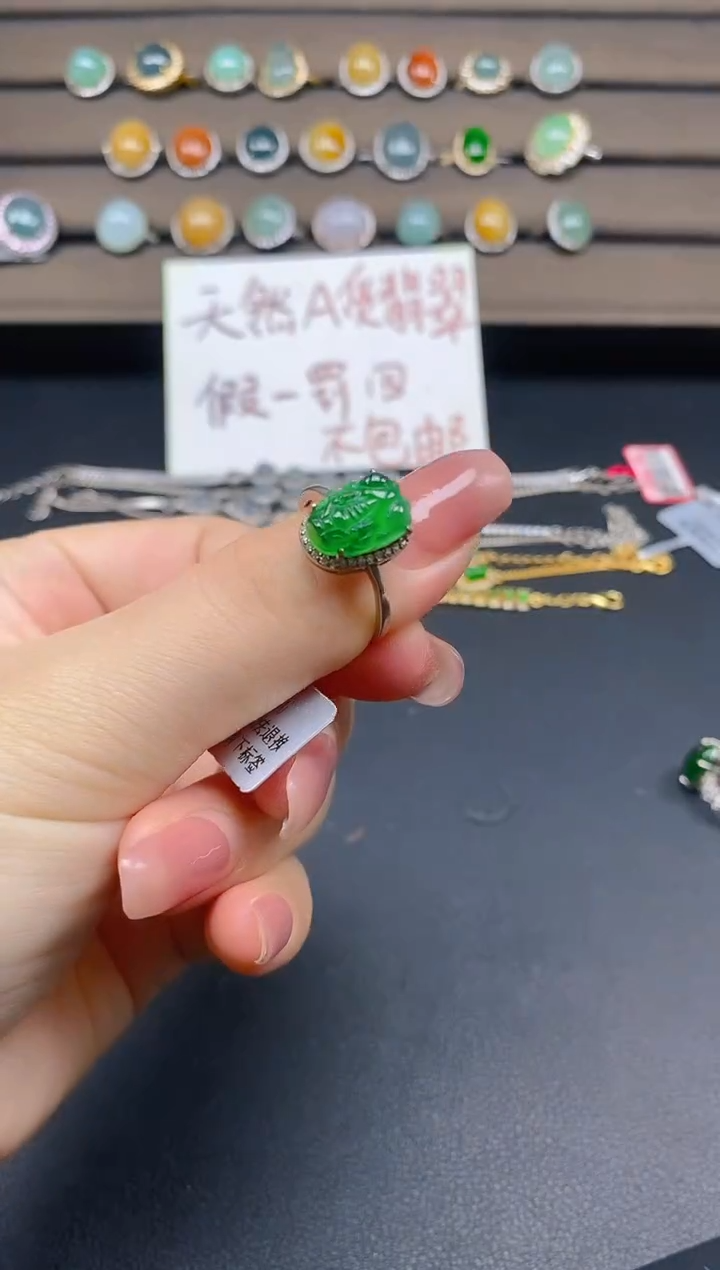 翡翠戒指银S925镶嵌40