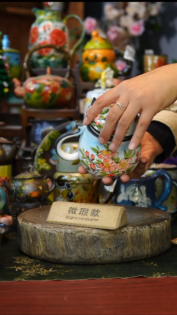 陶瓷117微瑕景德镇手工陶瓷釉下彩