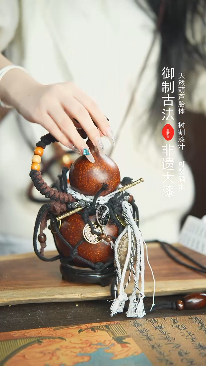 【闪购商品】340号精品大漆酒葫芦防腐防渗装水茶酒