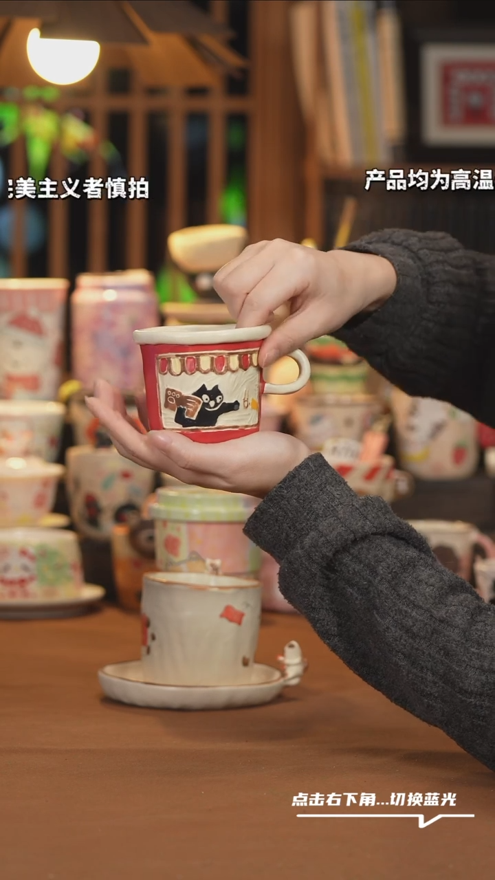 【闪购商品】杯子A1067创意手绘陶瓷水杯