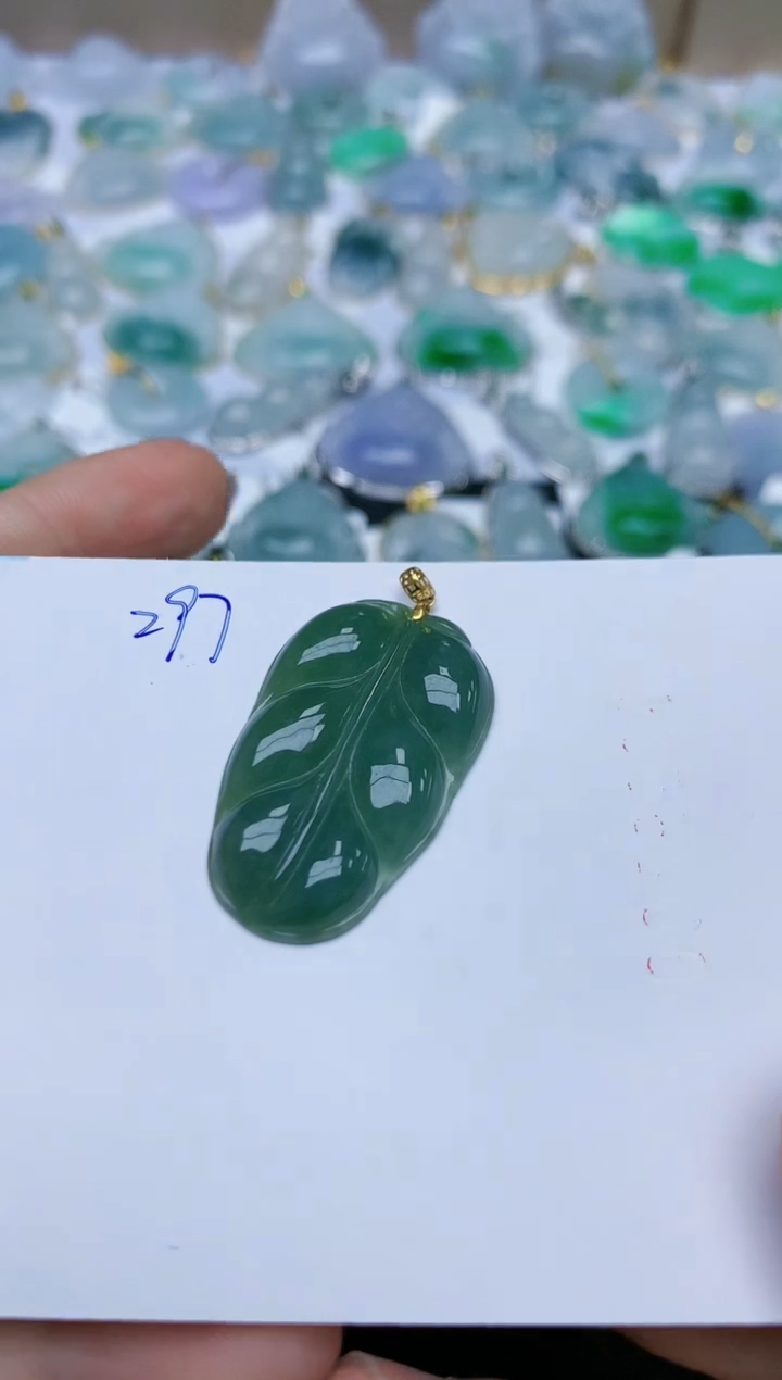 【闪购商品】翡翠颈饰18K金镶嵌天然翡翠A货    