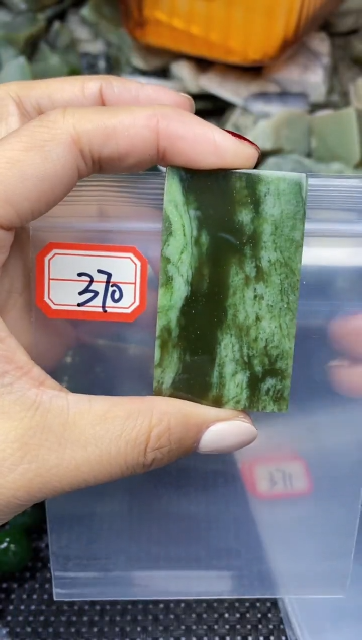 【闪购商品】和田玉多样性发货未镶嵌多样性发货