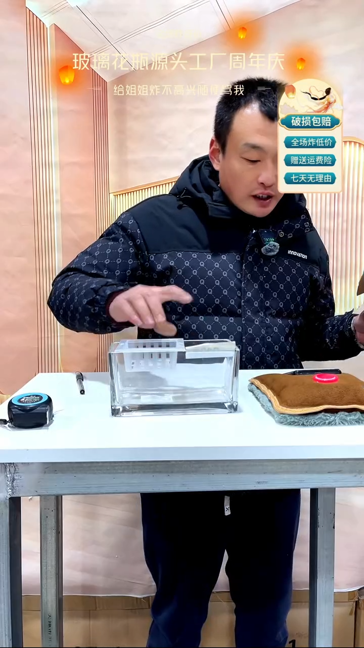 【闪购商品】无铅玻璃494透明色方缸20/10/10