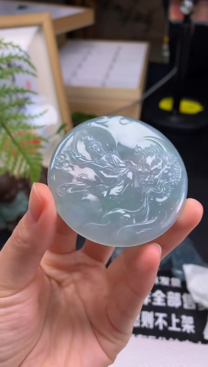 【闪购商品】定制翡翠未镶嵌吊坠-86439