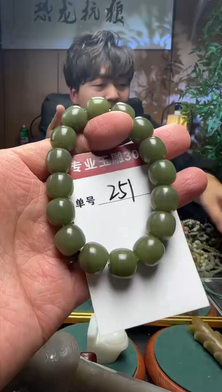 【闪购商品】和田玉挂件未镶嵌251