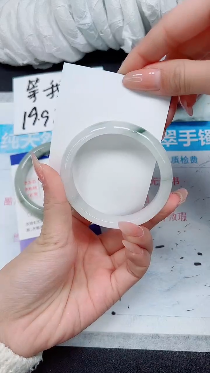 【闪购商品】石英质玉手镯未镶嵌A167-57/58