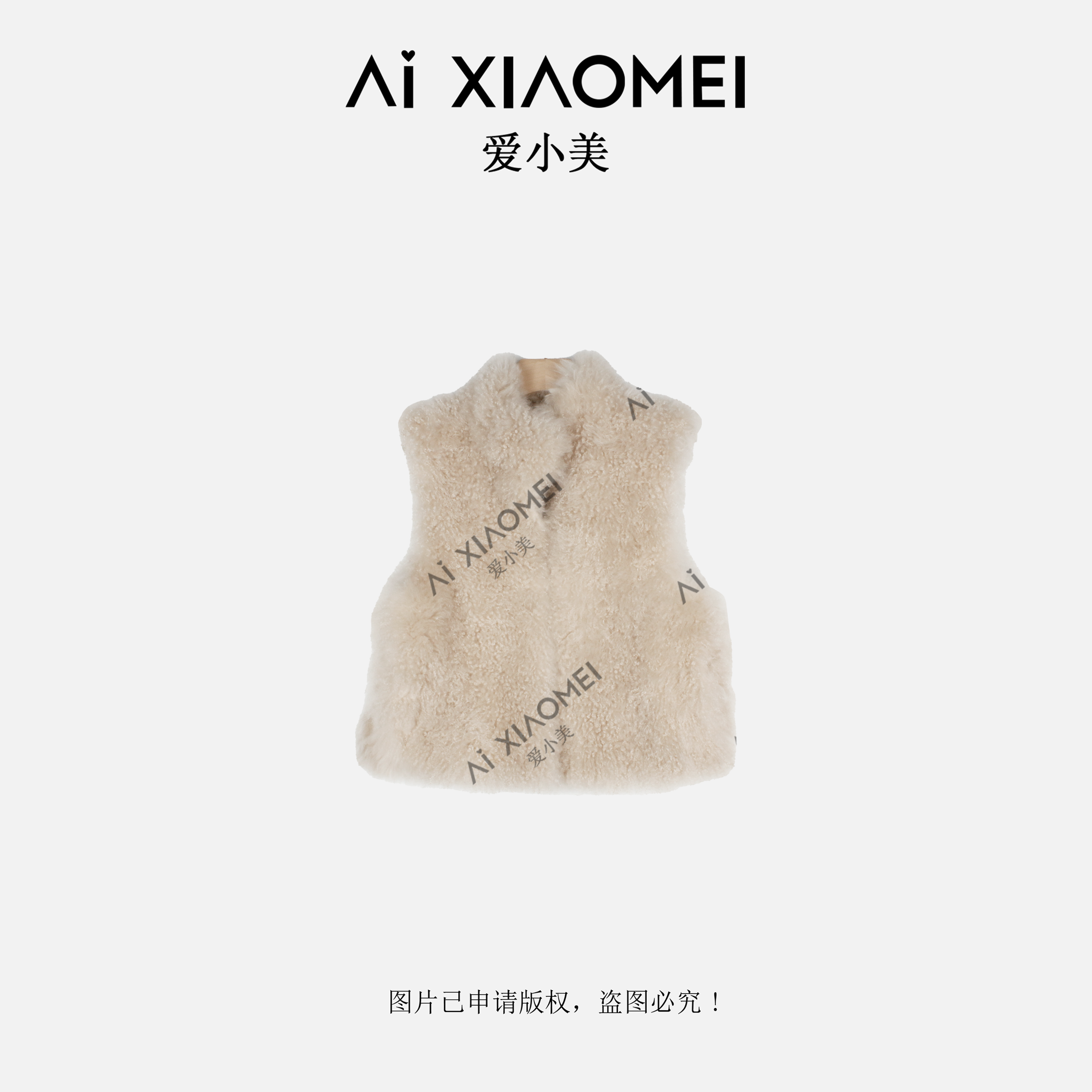 Aixiaomei/爱小美立领100山羊绒马甲保暖显瘦百搭WT-1316