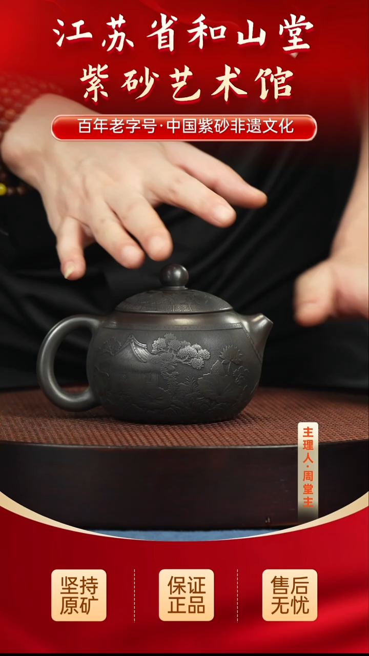 茶杯紫砂188188188188